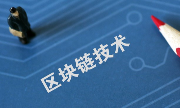 用户增长